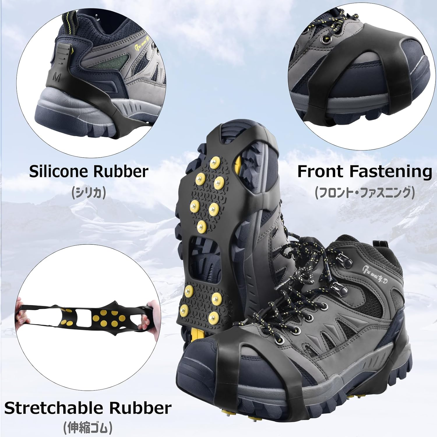 Azarxis Walk Traction Ice Cleat Spikes Crampons with 10 Spikes Snow Grips Stretch Footwear Traction for Walking, Jogging, Climbing, Hiking on Snow and Ice image number 1