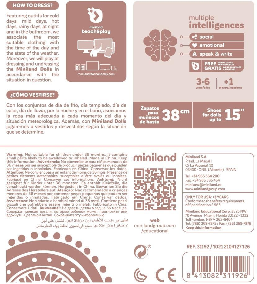 Miniland - Gender Neutral Shoes 38Cm image number 2