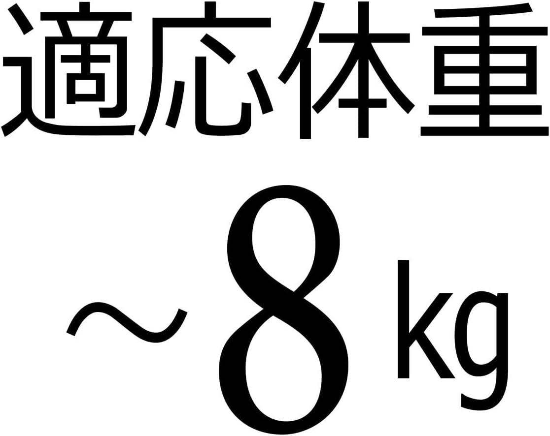 ADD. Mate Cat Hammock, Relaxing, Wrapped Nyan Mock, Light Ivory