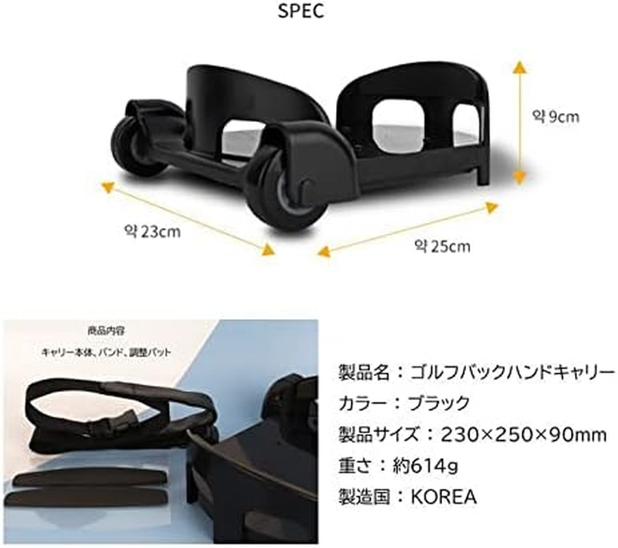 AHA Golf Bag Carrier, Detachable Golf Bag Carrier, Easy to Train image number 5