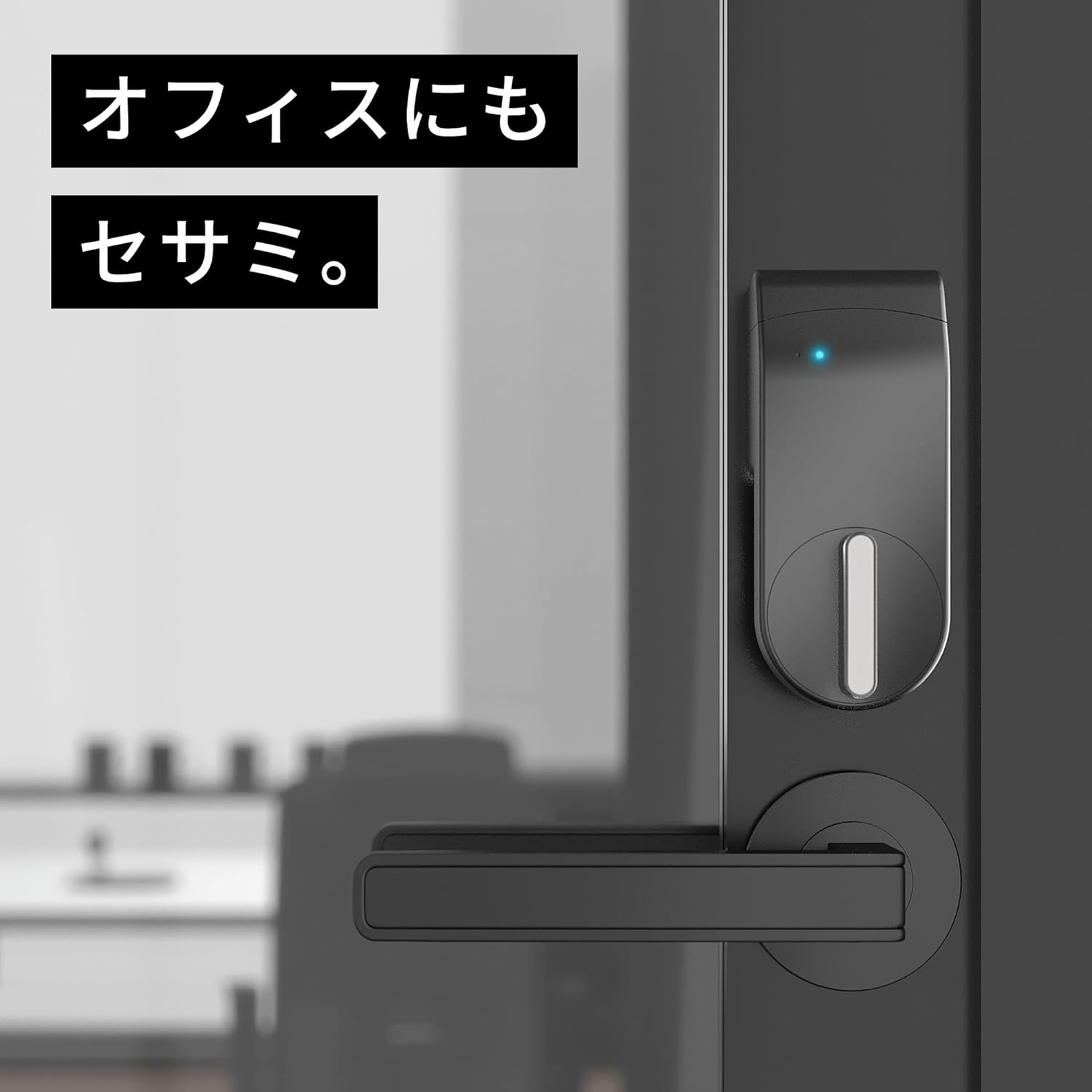 Candy House CANDY HOUSESAME5PRO Sesame 5 Pro, Office, Store, Entrance, Auto-Lock, High Performance, Keys, Smartphone Operation, Alexa Google Home, Applewatch, Remote Support, No Construction Required, image number 5