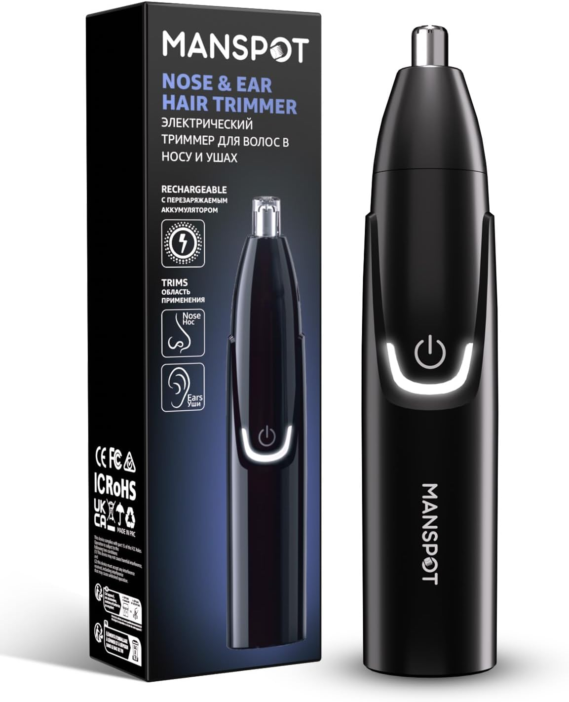 MANSPOT Nose & Ear Hair Trimmer for Men &ndash; Painless Nose Hair Trimmer Rechargeable with 8000-RPM Powerful Motor, Dual-Edge Blades, IPX6 Waterproof, USB-C Charging, 90Min Runtime & Detachable Head image number 4