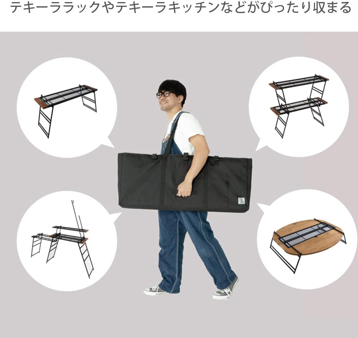 DOD Tequila Bag 2 Bag for DOD Tequila Series image number 3