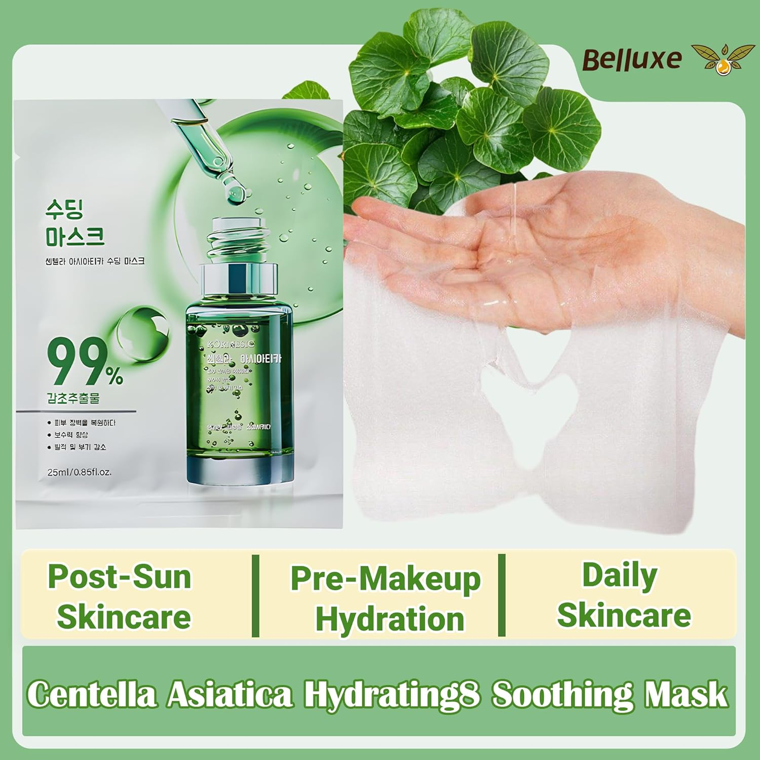 Belluxe 5-Pack Centella Asiatica Sheet Face Masks for Sensitive Skin, Calming and Hydrating Korean Sheet Mask, Facial Skincare for Redness and Repair image number 6