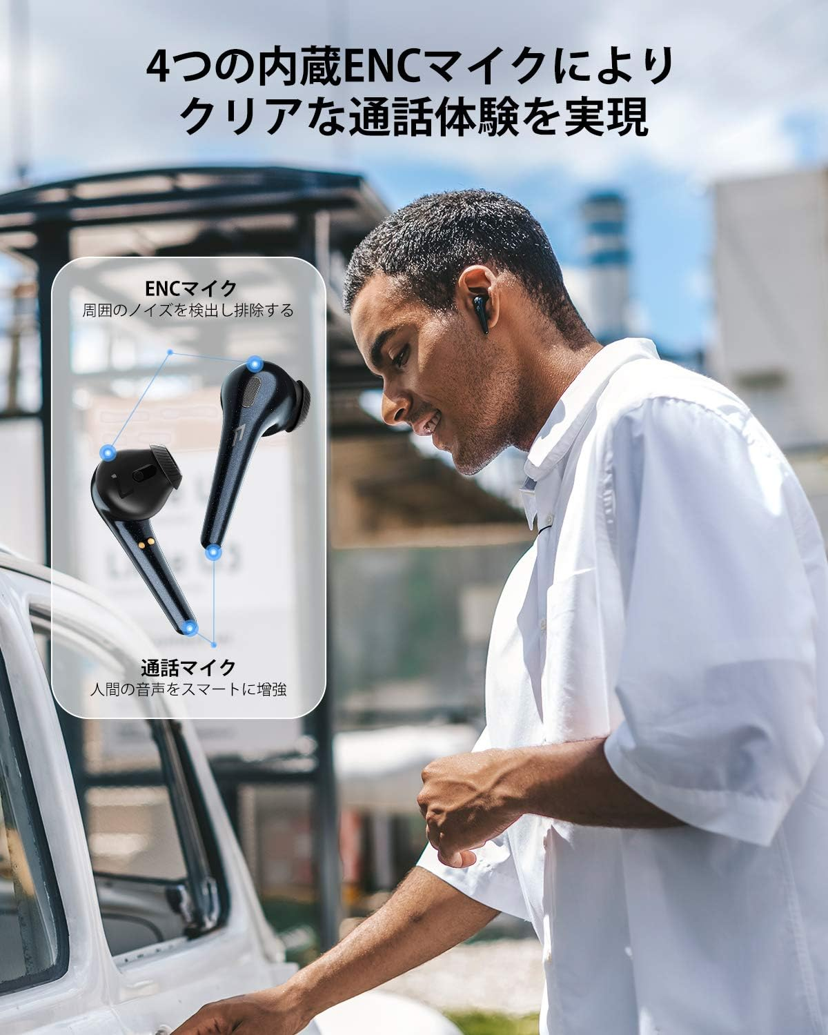 1MORE ESS3001T Comfobuds True Wireless IE Headphones Black image number 2