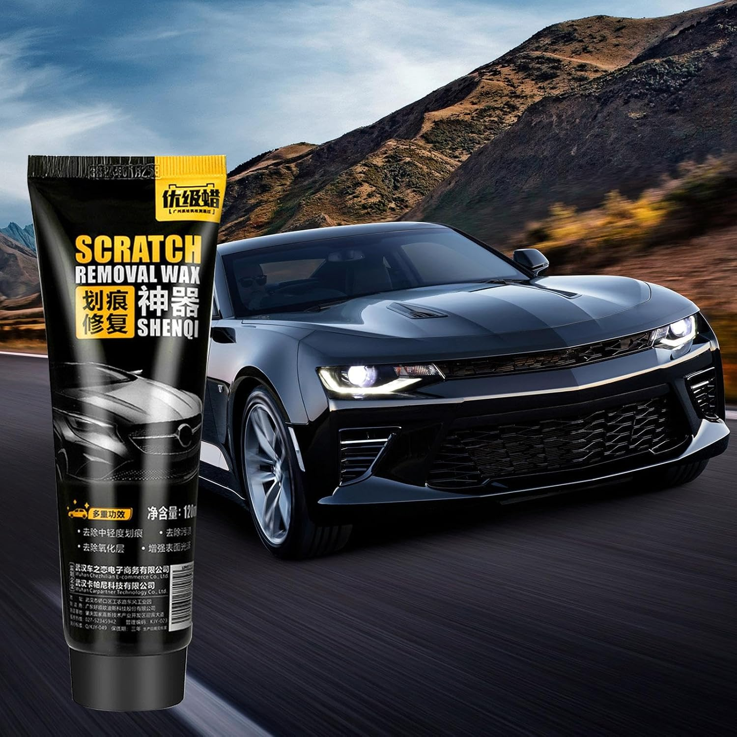 Lyanny Car Scratch Remover Wax - 120Ml Auto Paint Scratch Remover,Black Vehicle Paint Polishing Compound, Professional Automotive Accessories image number 2