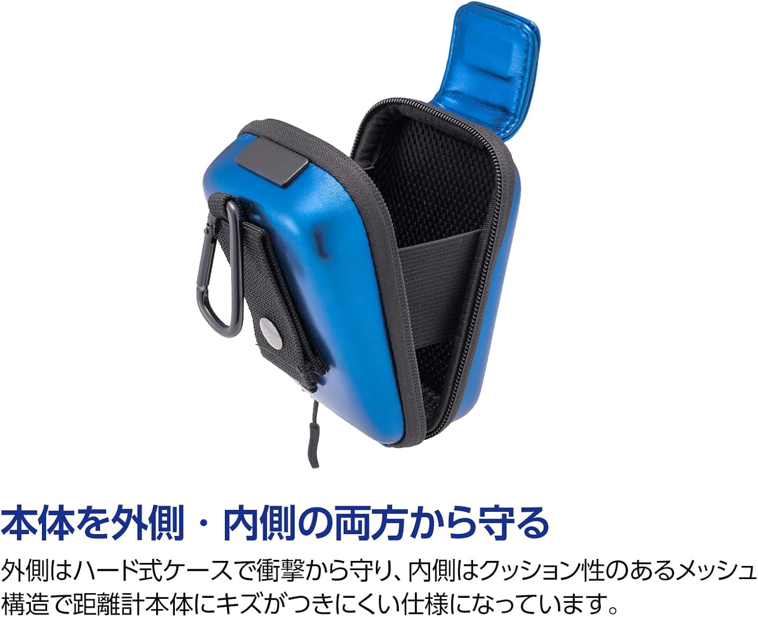 DAIYA Golf AS-4008 40 Diamond Distance Meter Case, Laser Rangefinder Case, Distance Meter Storage Bag, Cover, Distance Measuring Device, Hard Case, Durable, Tough, Durable, One-Touch Open, Magnet, image number 5