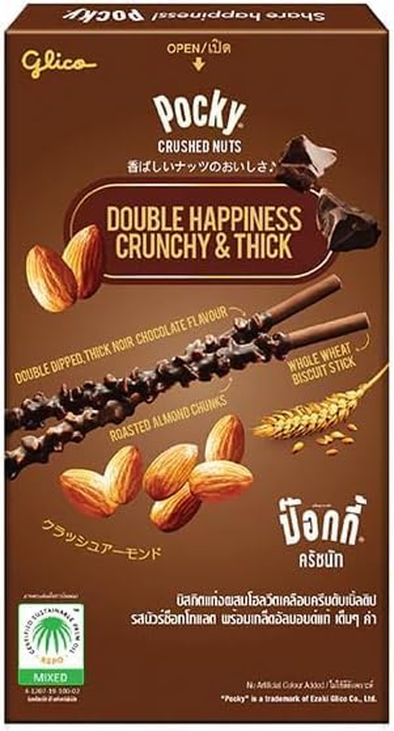 Hilary Pocky Crushed Fruits and Nuts Pack (4 Packs) - Blueberry Yoghurt, Strawberry Peach Yoghurt, Almond Milk Chocolate, Almond Noir Chocolate image number 6