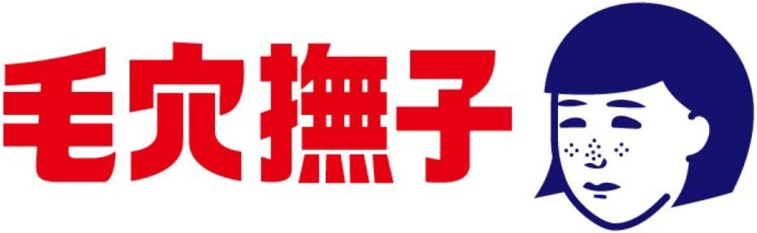 Kore Nadeshiko Baking Soda White Skin Bath Pores Exfoliating Peeling Beauty Hot Water, Baking Soda, Silk, Rice Bran, Bath Salt, 1.1 Oz (30 G) X 12 Packs