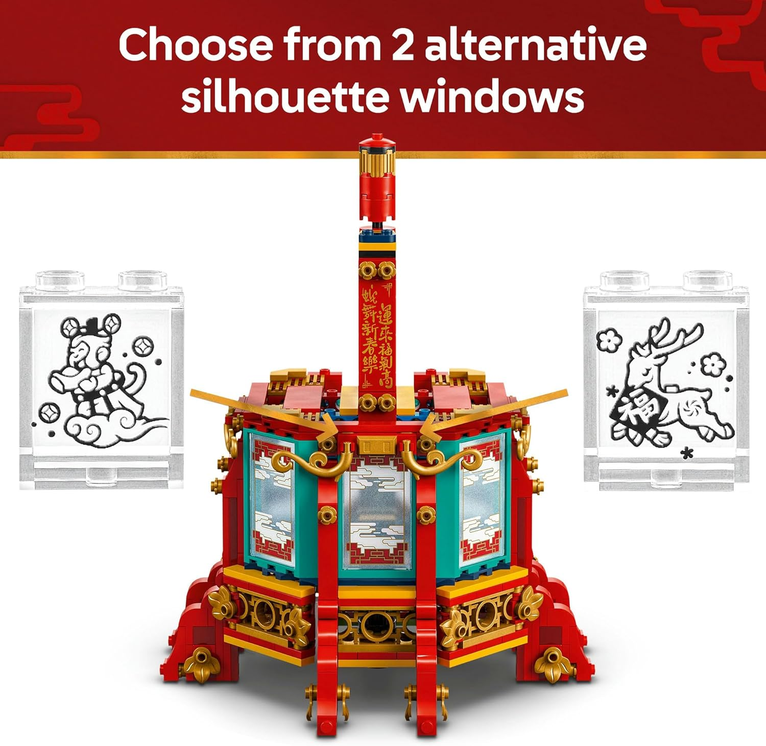 LEGO Spring Festival Trotting Lantern Toy for 9+ Year Old Boys & Girls, Lunar New Year Decoration and Building Set with a Year of the Snake Minifigure, Creative Kids Toys for Imaginative Play 80116