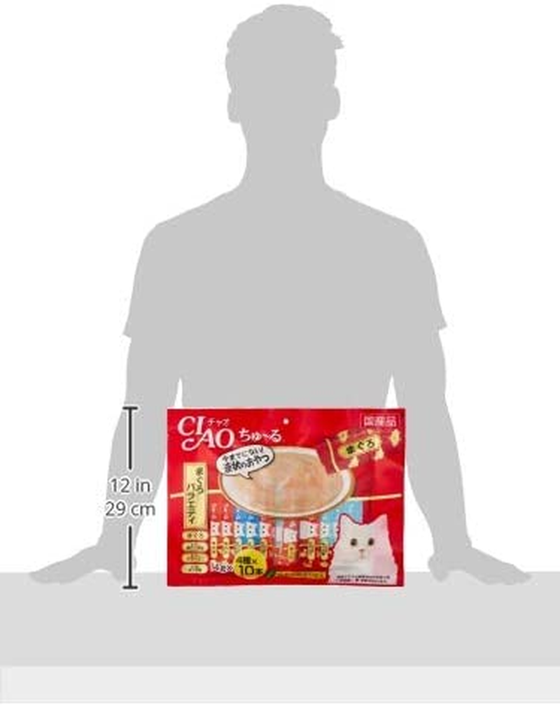 Ciao Tuna 40-Pieces Variety Pack, 560 G image number 4