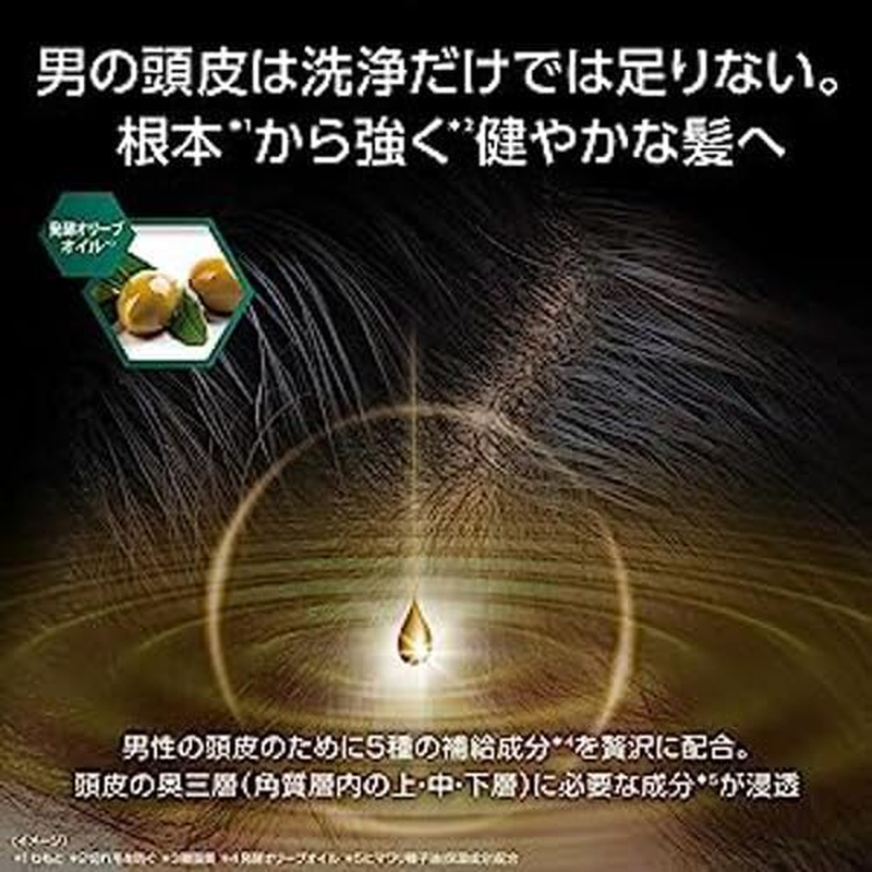 Clear for Men All-In-One Shampoo Refill, 9.5 Oz (280 G) X 3 Packs with Bonus image number 2