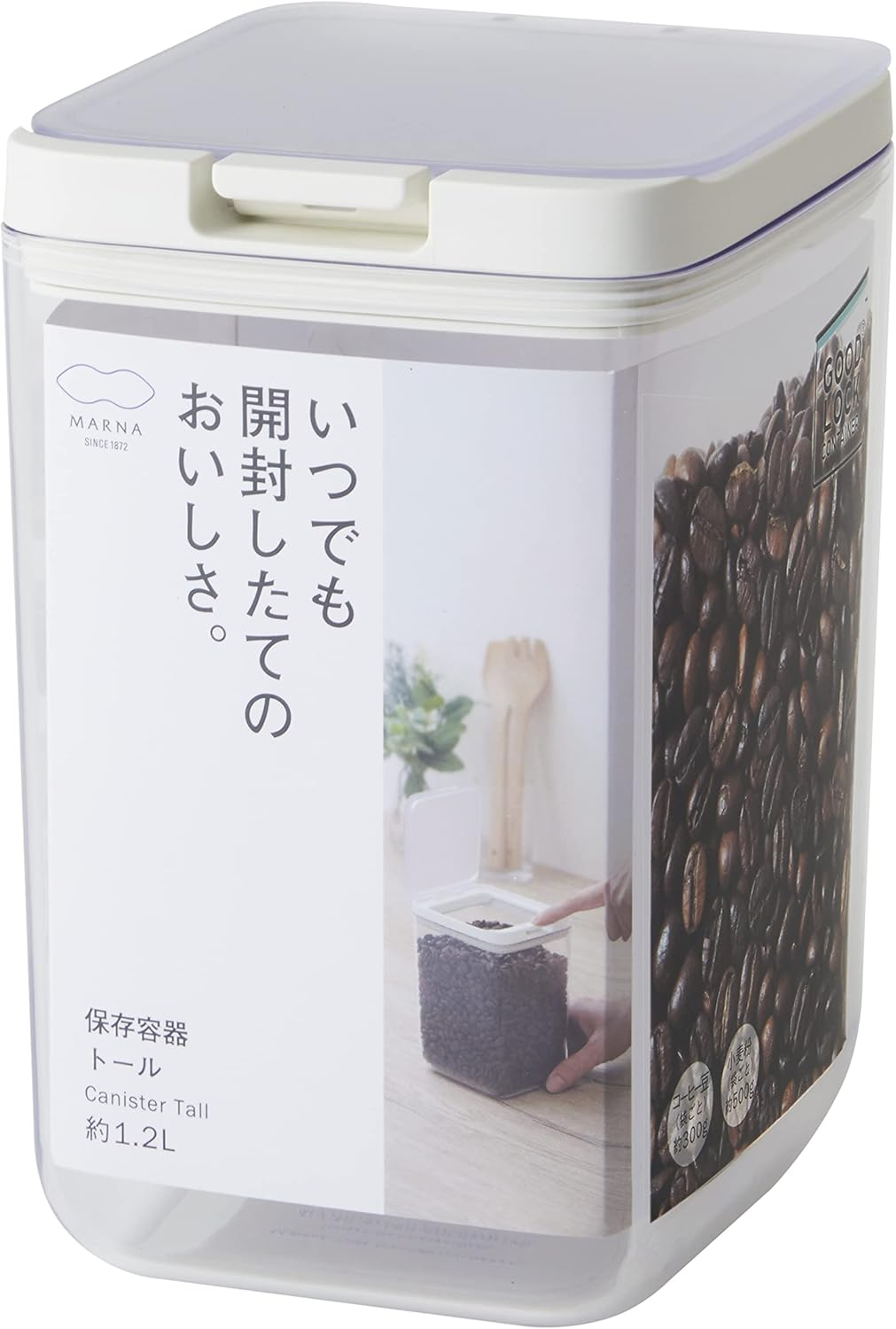 Marna K763CL Storage Container (Tall/Clear) Kitchen Storage Plastic (Food Ingredients, Seasonings, Moisture Prevention), Good Lock Container image number 2