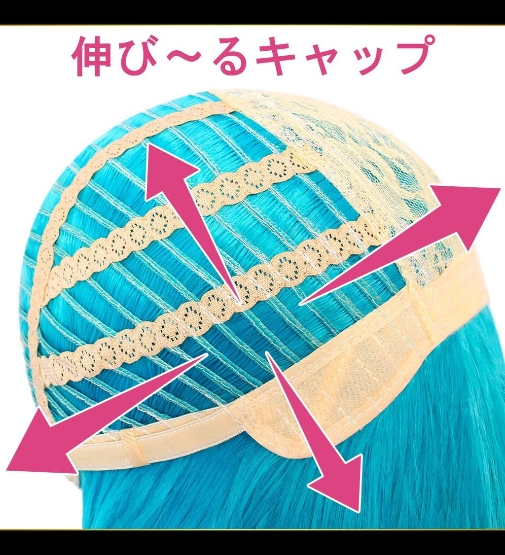 Caseeden Cosplay Wig, Awa Ren, Long, Light Purple & Light Blue, White Merce Wig Net, Set of 2 image number 3