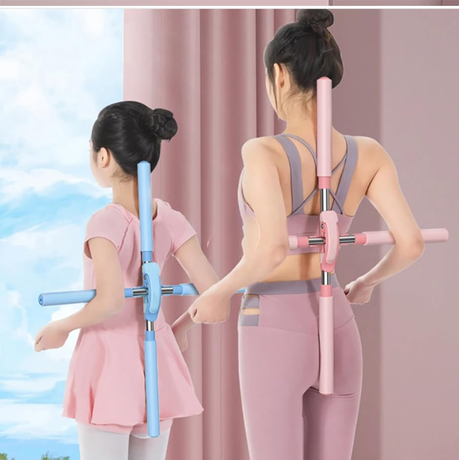 Yoga Sticks Stretching Tool for Humpback Correction &ndash; Retractable Corrector Back Brace for Adult and Child, Stretching Tool for Posture Improvement (Green) image number 2