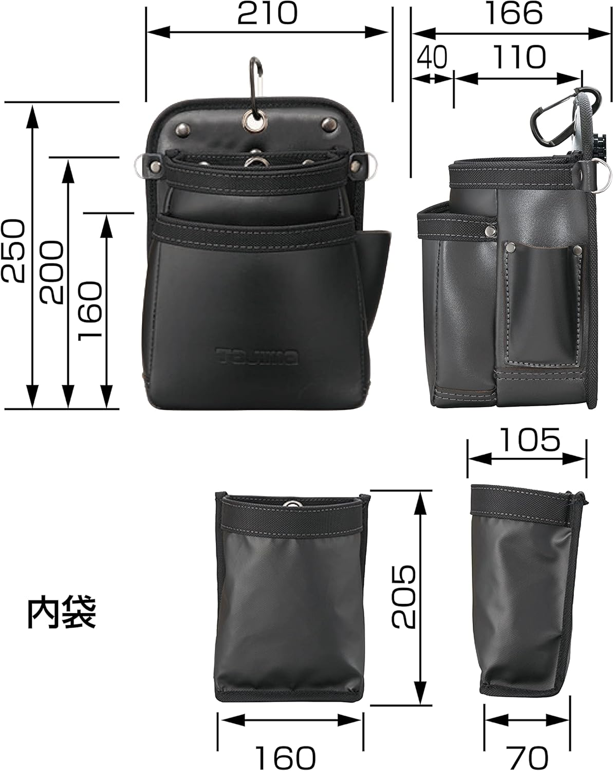 Tajima SFKBK-2M2H Removable Waist Bag, 2 Tiers, Twin Hook, Genuine Leather image number 1