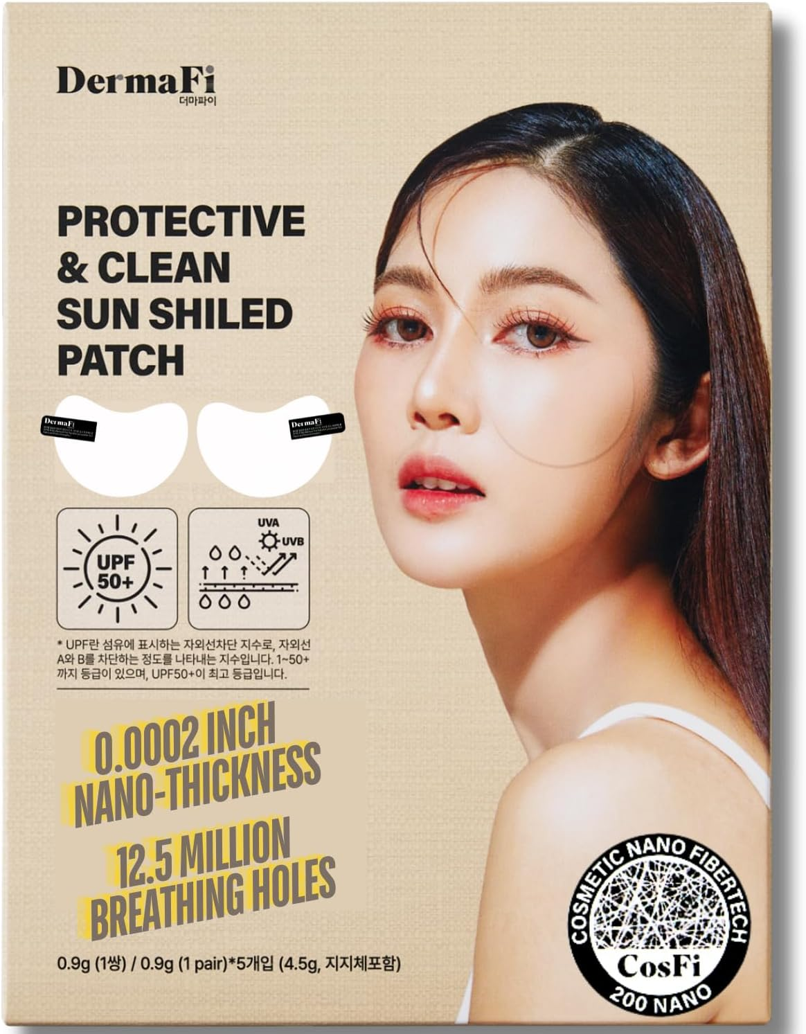 [Dermafi] Protective & Clean Sun UV Shield Patch Breathable and Transparent Patch (0.0002 Inches Nano-Thickness) 1Pair* 5Pack, Korean Beauty image number 2