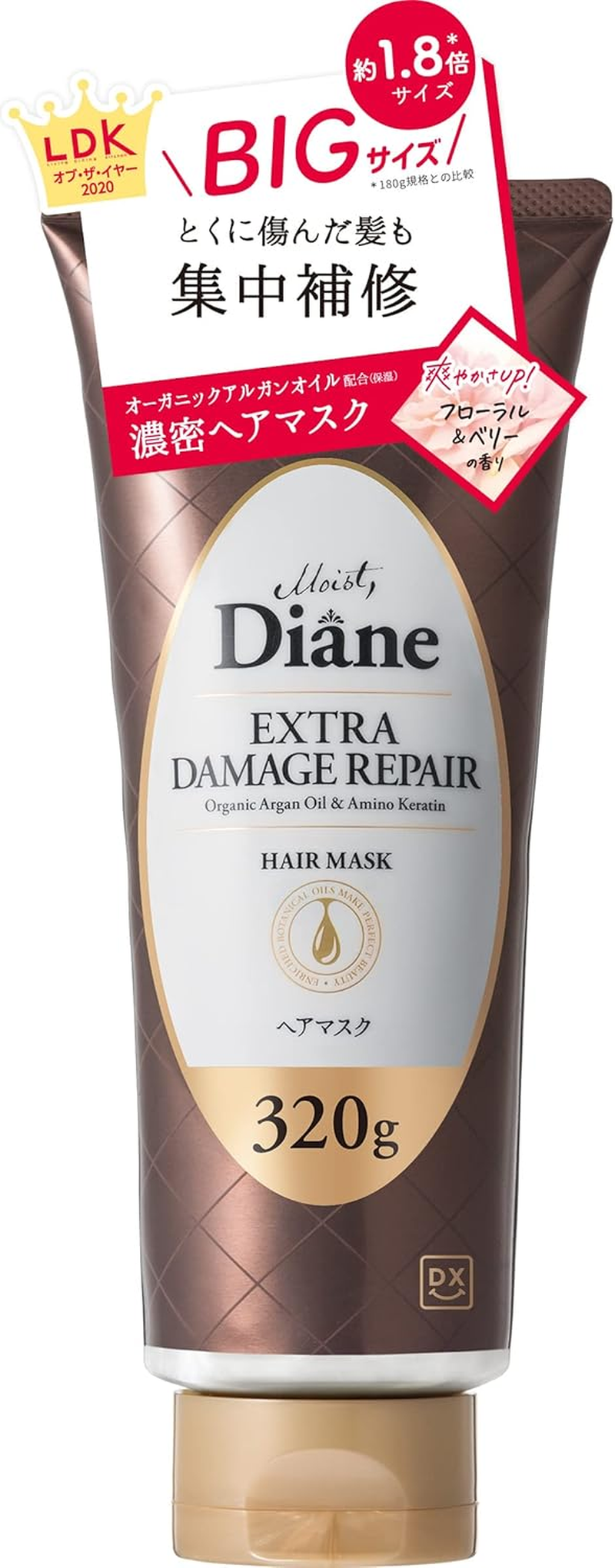 [Amazon.Co.Jp Exclusive] Diane DX Hair Mask [Damage Repair] Floral & Berry Scent, Diane Perfect Beauty Extra Damage Repair, 11.3 Oz (320 G) image number 5