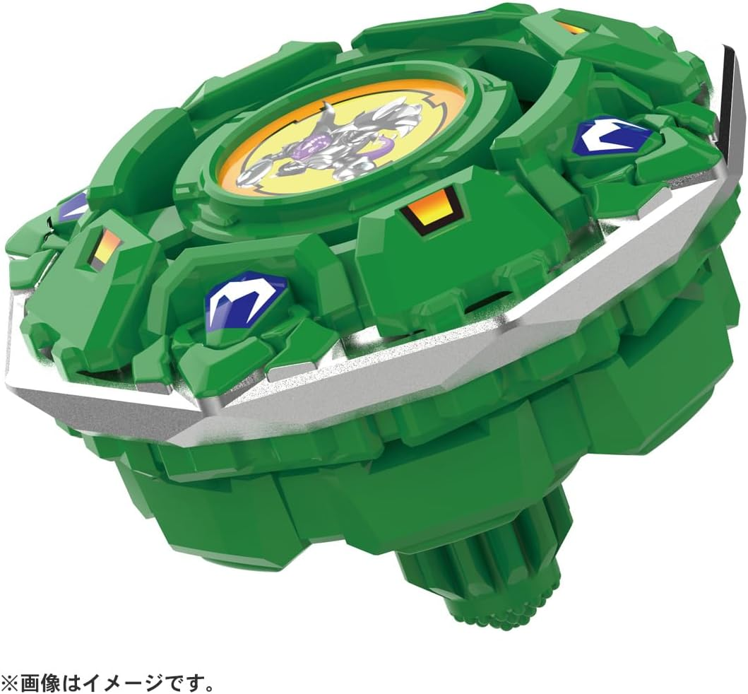 Takara Tomy Beyblade X BX-00 Booster Draciel Shield 7-60D (6 - 18 Years, Green, Metal, Anime, X-Dash, Explosive Shoot Beyblade) image number 1