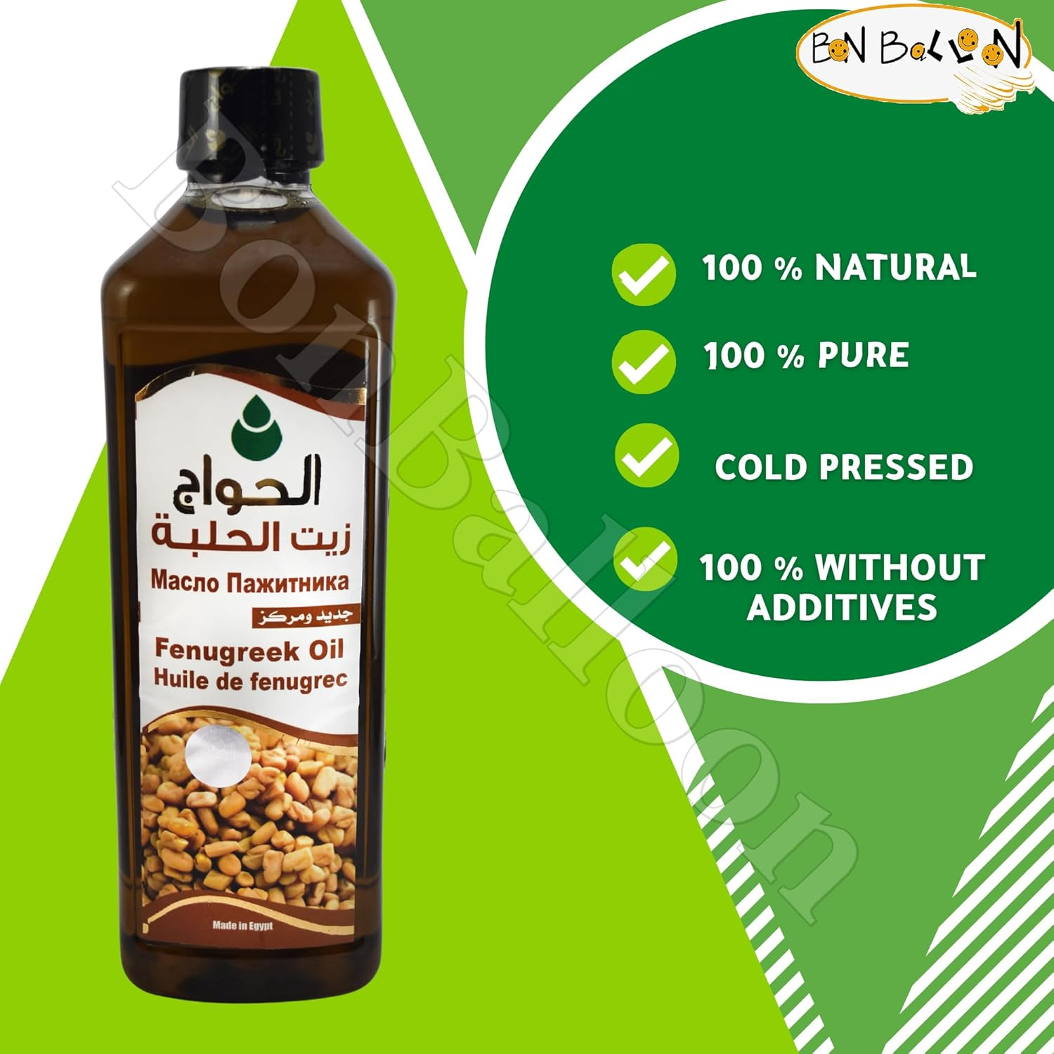 Bonballoon Fenugreek & Watercress Oil - 17.64 Oz (500 Ml) + 1.7 Oz (50 Ml) - Organic, Undiluted, Pure - Hair & Skin Care - Women (Hair & Skin Care) - Unisex image number 4