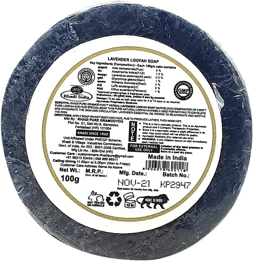 Khadi Pure Lavender Loofah Soap, 100 G (Pack of 4), 100 G (Pack of 4) image number 1