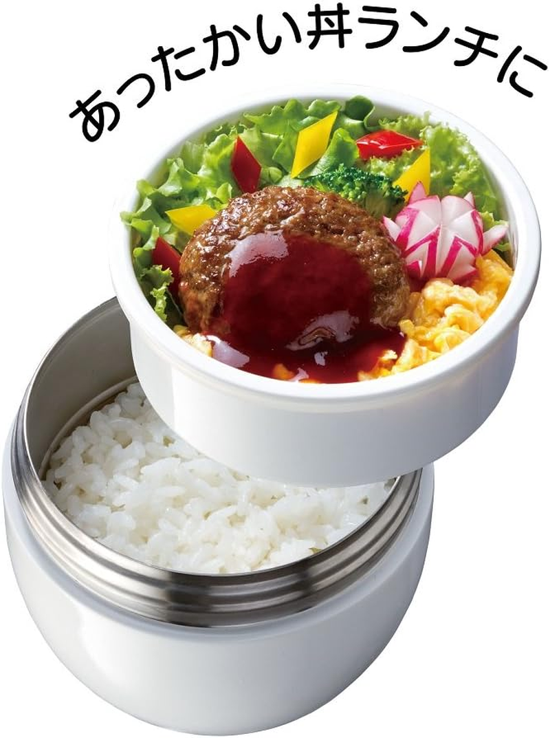 Skater LDNO6AG Insulated Lunch Jar, 19.4 Fl Oz (540 Ml), Includes Folding Handle, Antibacterial, Lilac Gray image number 6