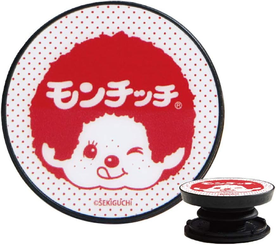 Granthunk Monchichi MMC-15B POCOPOCO (Face) Smartphone Grip - Red