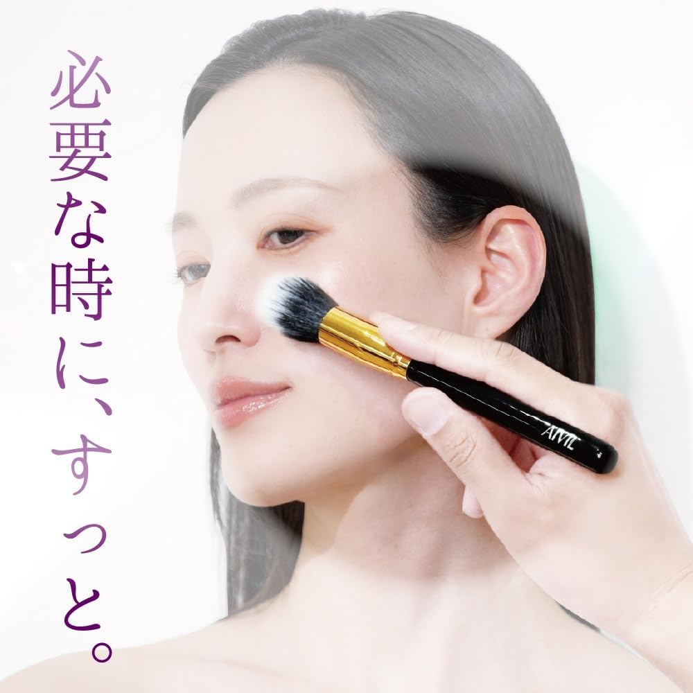 Ievil Face Brush Soleil SE image number 3