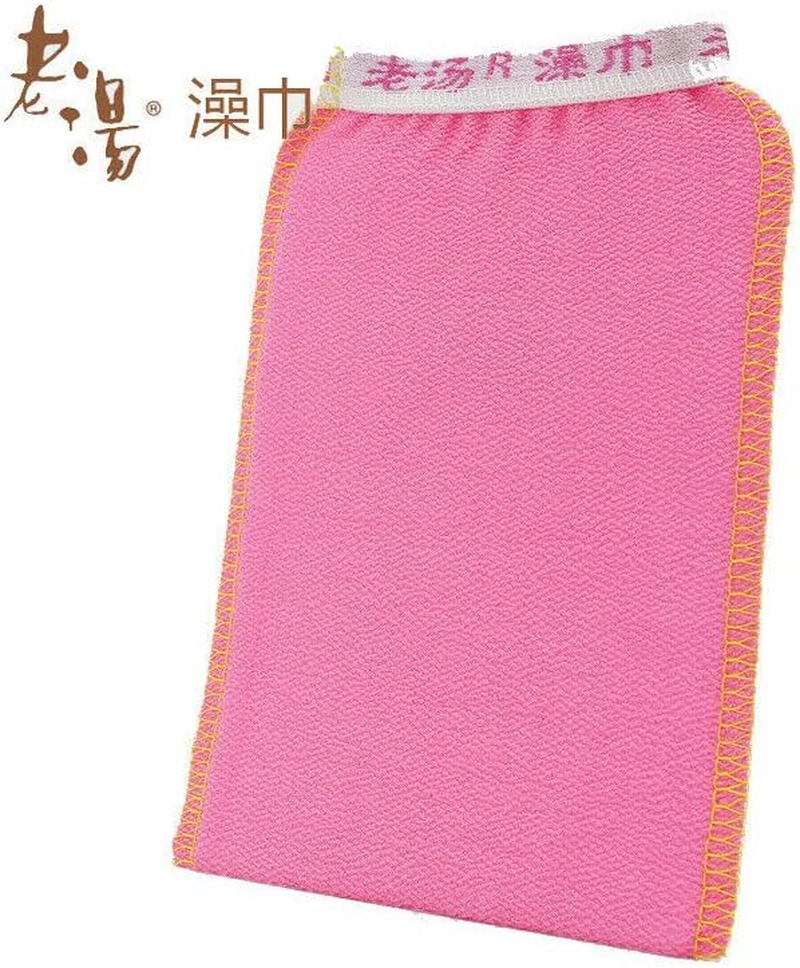 AIMALL 5 PCS Korean Italy Towel Exfoliating Bath Washcloth Viscose Scrub Mitten Towel, for Deep Skin Cleanse, Soft & Effective Exfoliation