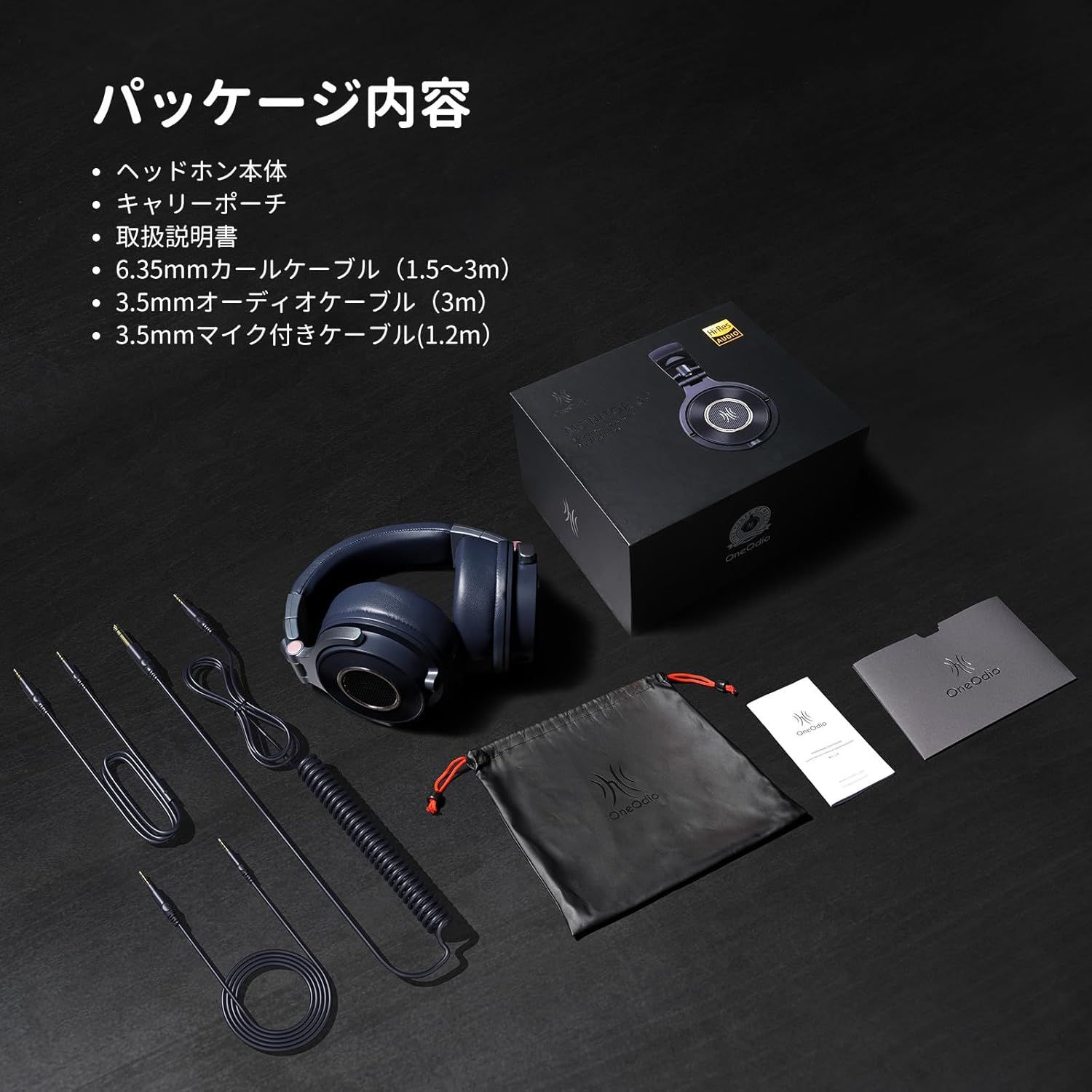 Oneodio Monitor 60 Sealed Monitor Headphones, High Resolution Certified, 2.0 Inches (50 Mm) Large Aperture Drivers, Includes 3 Detachable Cables for Music Production, DTM, Live Distribution, Studio image number 2