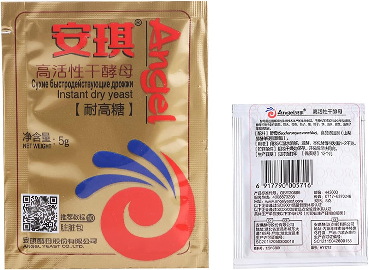 Dry Yeast for Baking Bread,Low Sugar Instant Dry Yeast | Baking Ingredients for Making Bread, Pizza, Dough, Crusts, Cake, Steamed Buns, Baking Accessories, 5G Borato