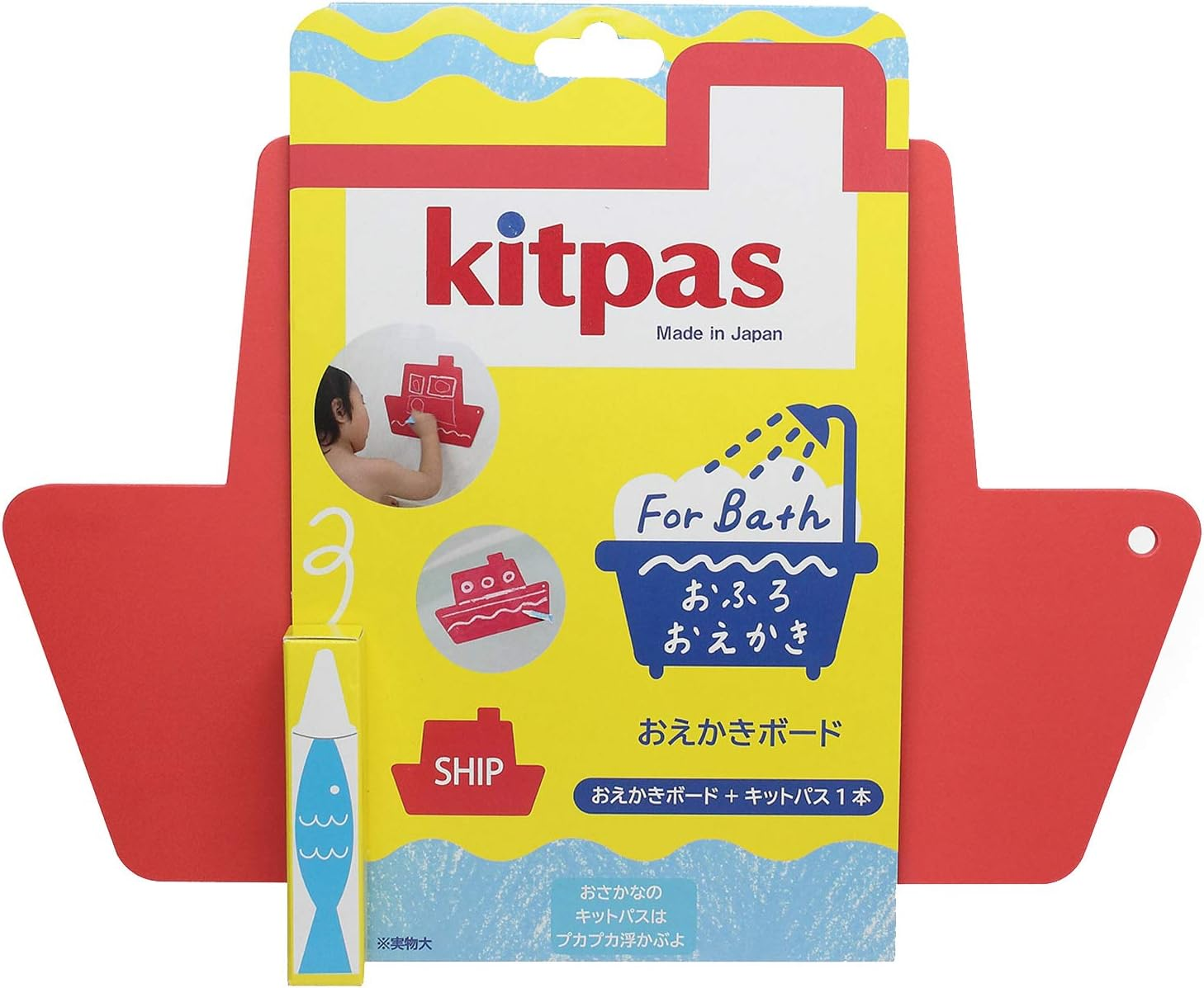 Kitpas Crayons for Bath Drawing Board Set, Ship Shape image number 2