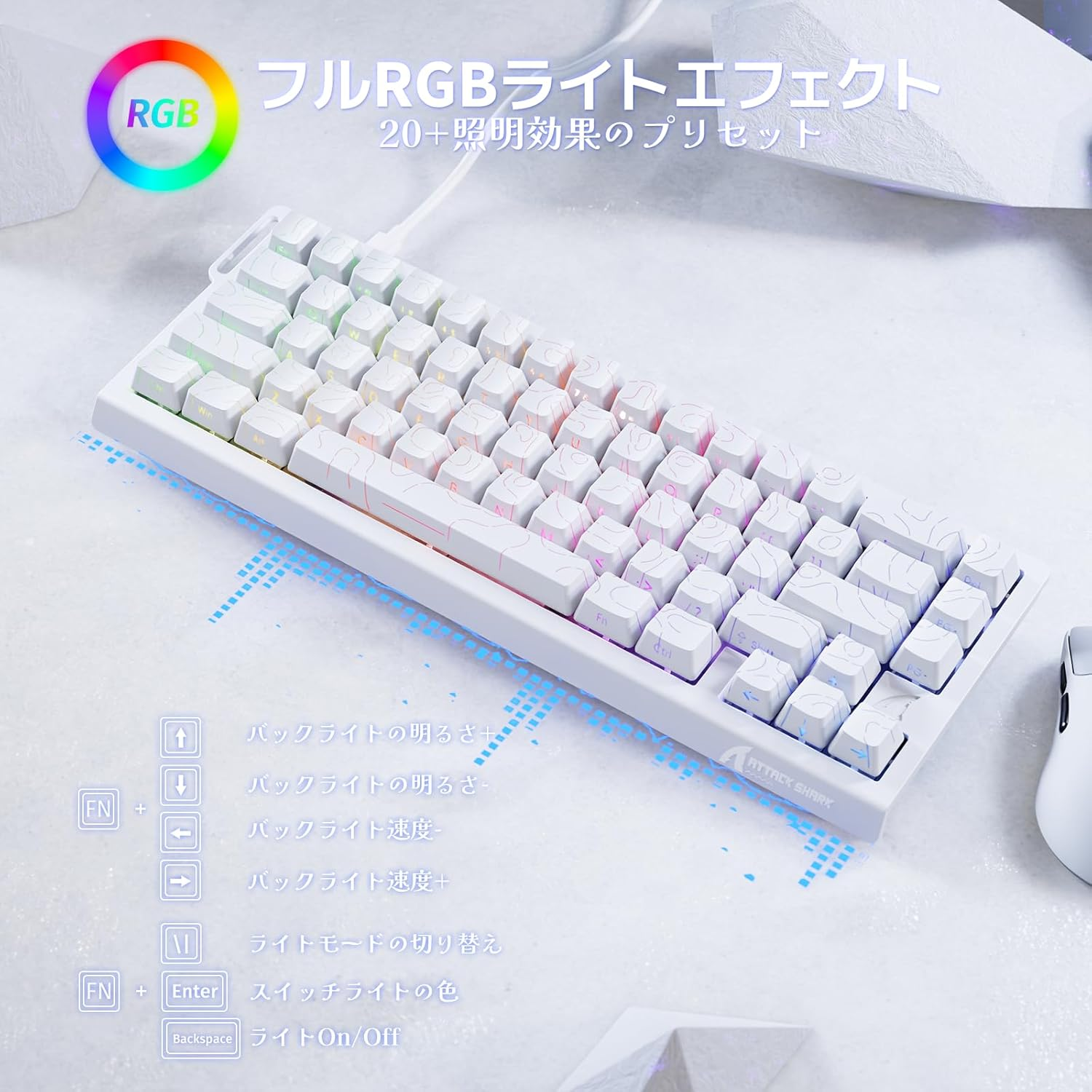 ATTACK SHAKR X68HE Rapid Trigger Gaming Keyboard Rt0.01Mm 8000Hz RGB Wired USB Magnetic Switch 0.125Ms Delay Double PBT Contour 3.0 Key Cap Dead Zone Adjustment Hot Swappable (White) - Contour Black image number 7