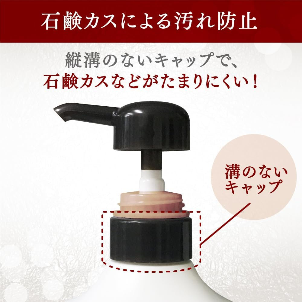 Kao Applicator for Rinse-In Shampoo, Square, 33.8 Fl Oz (1,000 Ml), for Packaging Sale, Commercial Use, Kao Professional Service