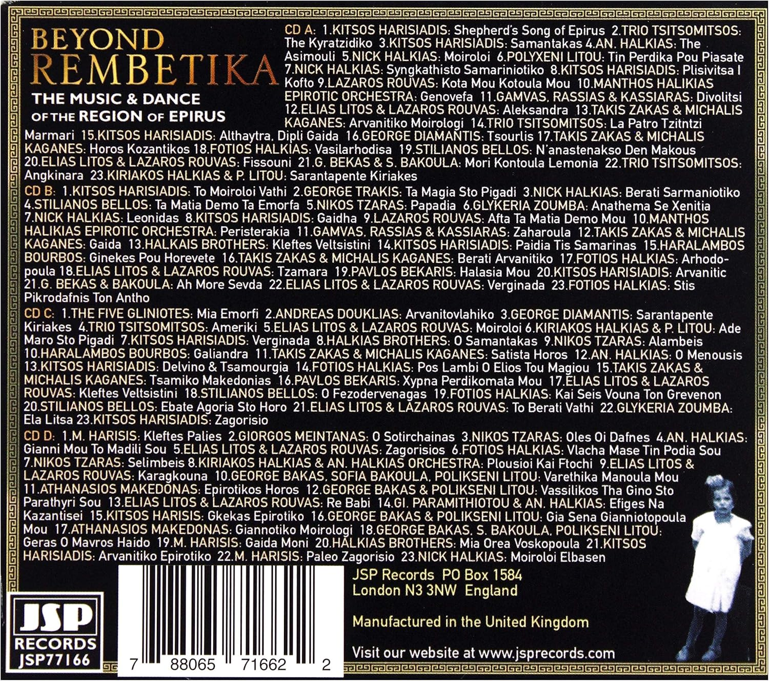 Beyond Rembetika - Music & Dance of Epirus