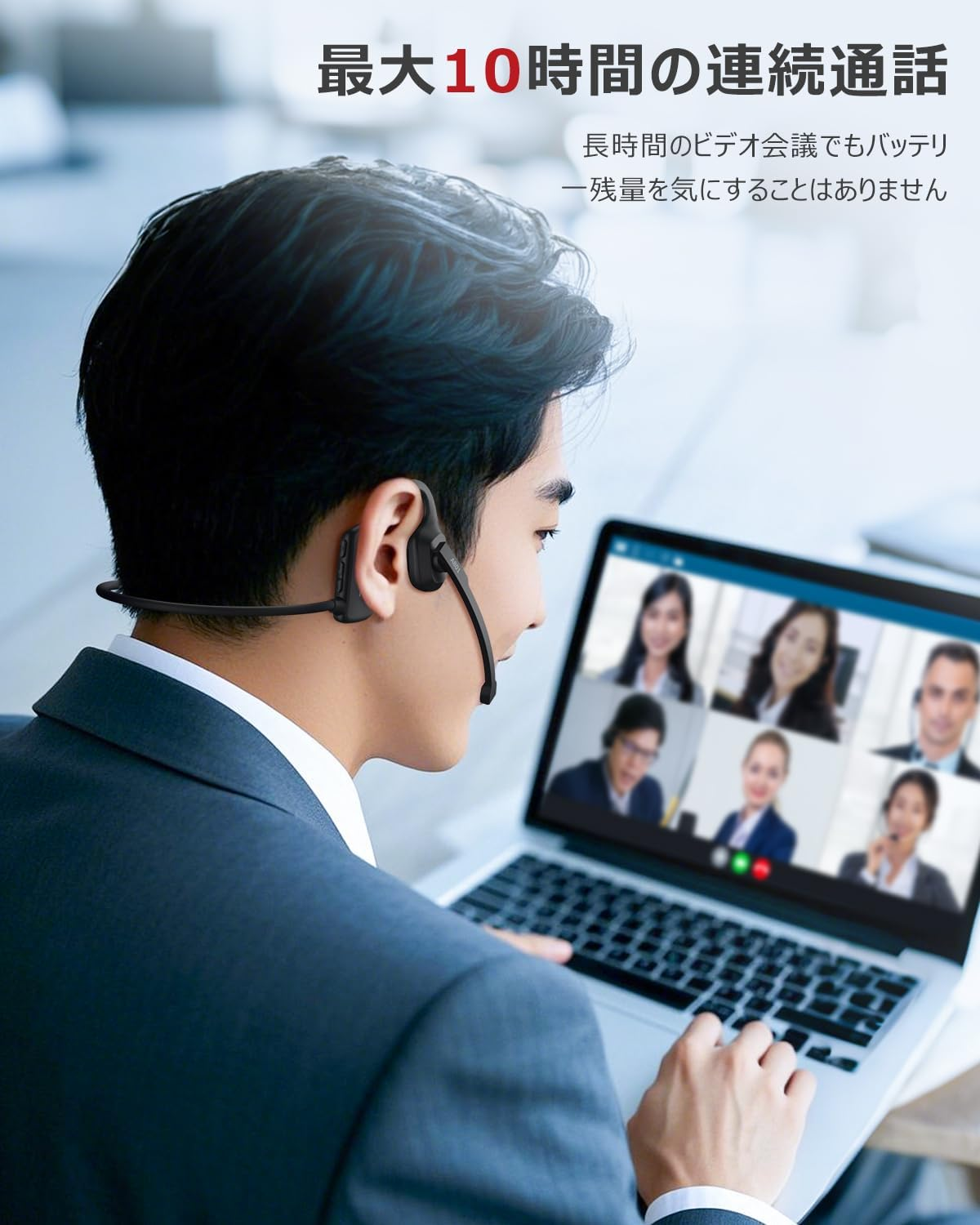 Earaku Bluetooth Earbuds Bluetooth Headset Call Earphone Binaural over Ear image number 2