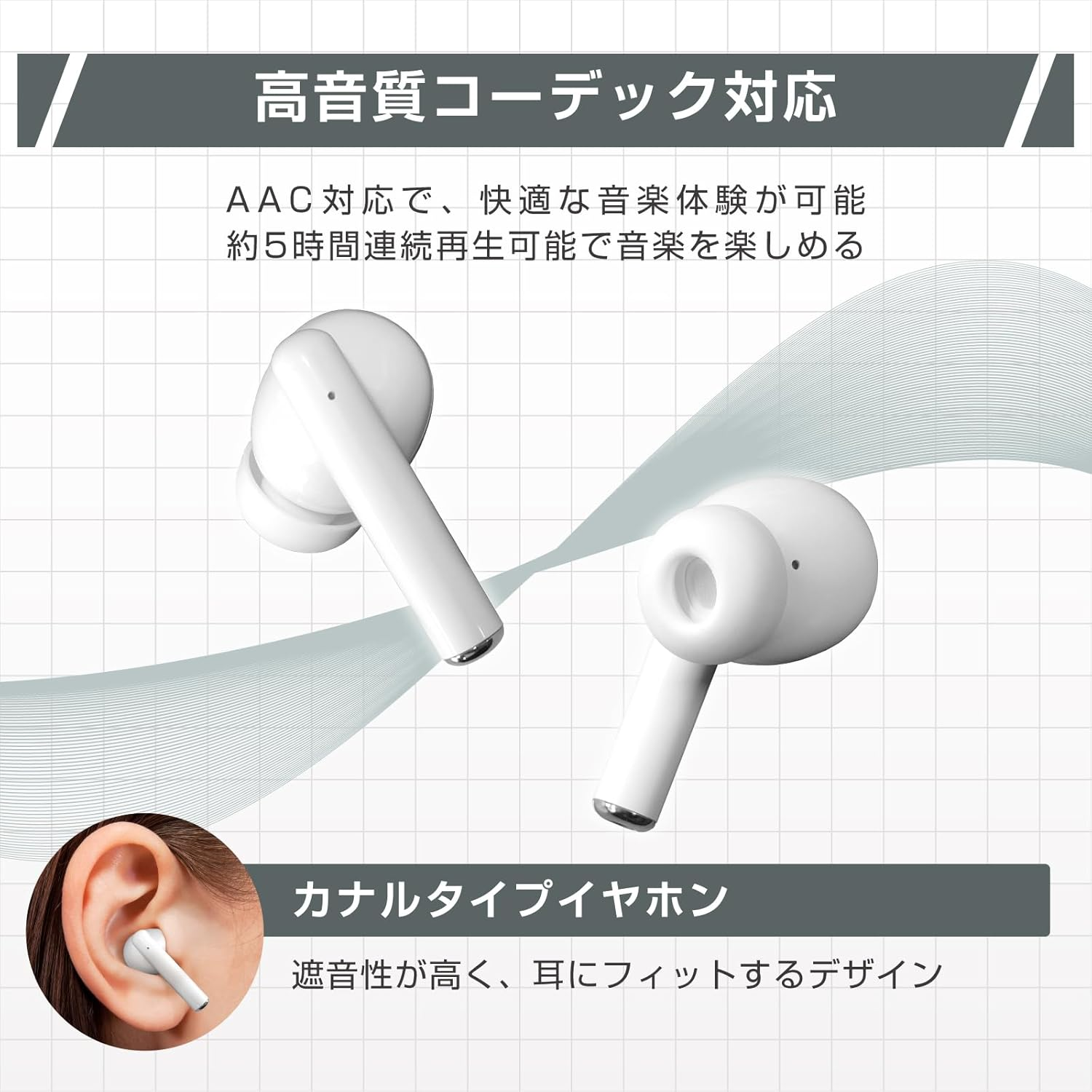 Kashimura BL-136 Charging Case with Touch Panel | Fully Wireless Earphones | Music/Calls/Find Earphones