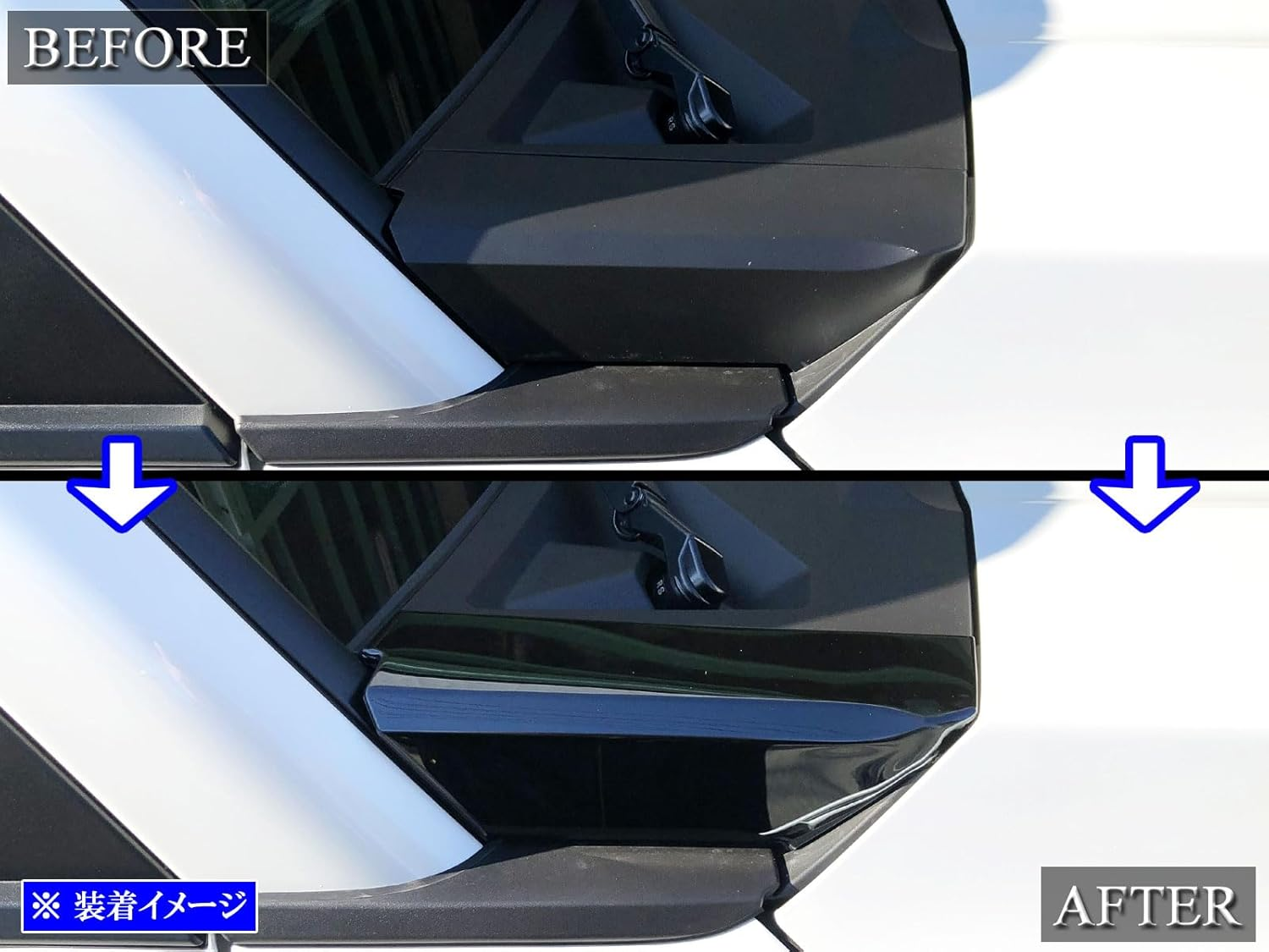 BRIGHTZ Rankle 250 TRJ250W GDJ250W Stainless Steel Front Wiper Side Panel, 2 PC, Piano Black [FRO-ETC-MID-084] Rankle Land Cruiser 250 image number 3