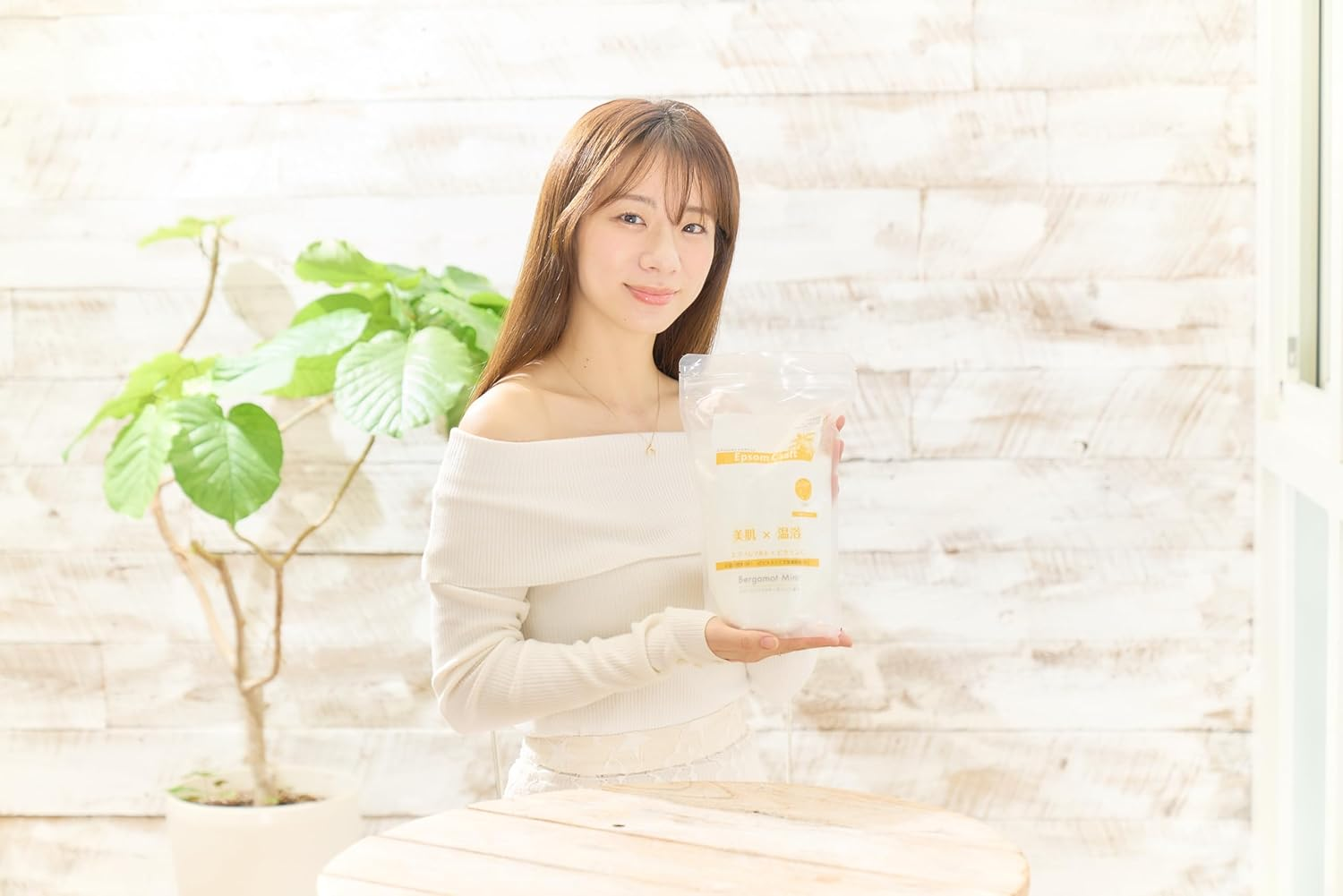 Epsom C Salt Bergamot Mint, 5.3 Oz (1,500 G)