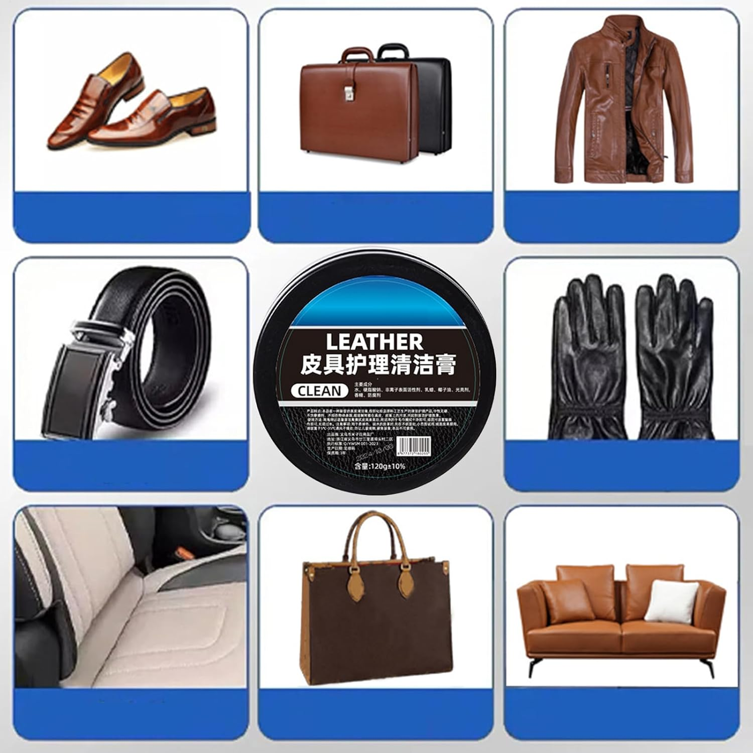 Leather Couch Conditioner | 120G Car Interior Cleaner and Protectant - Conditioner Detailing Restorer for Boots Seats Furniture Auto Shoes Vehicle Bags Automotive image number 4