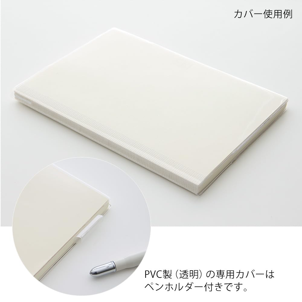 DESIGNPHIL 15295006 Midori Notebook, MD Notebook, A5, Graph Ruled + Notebook Cover image number 2