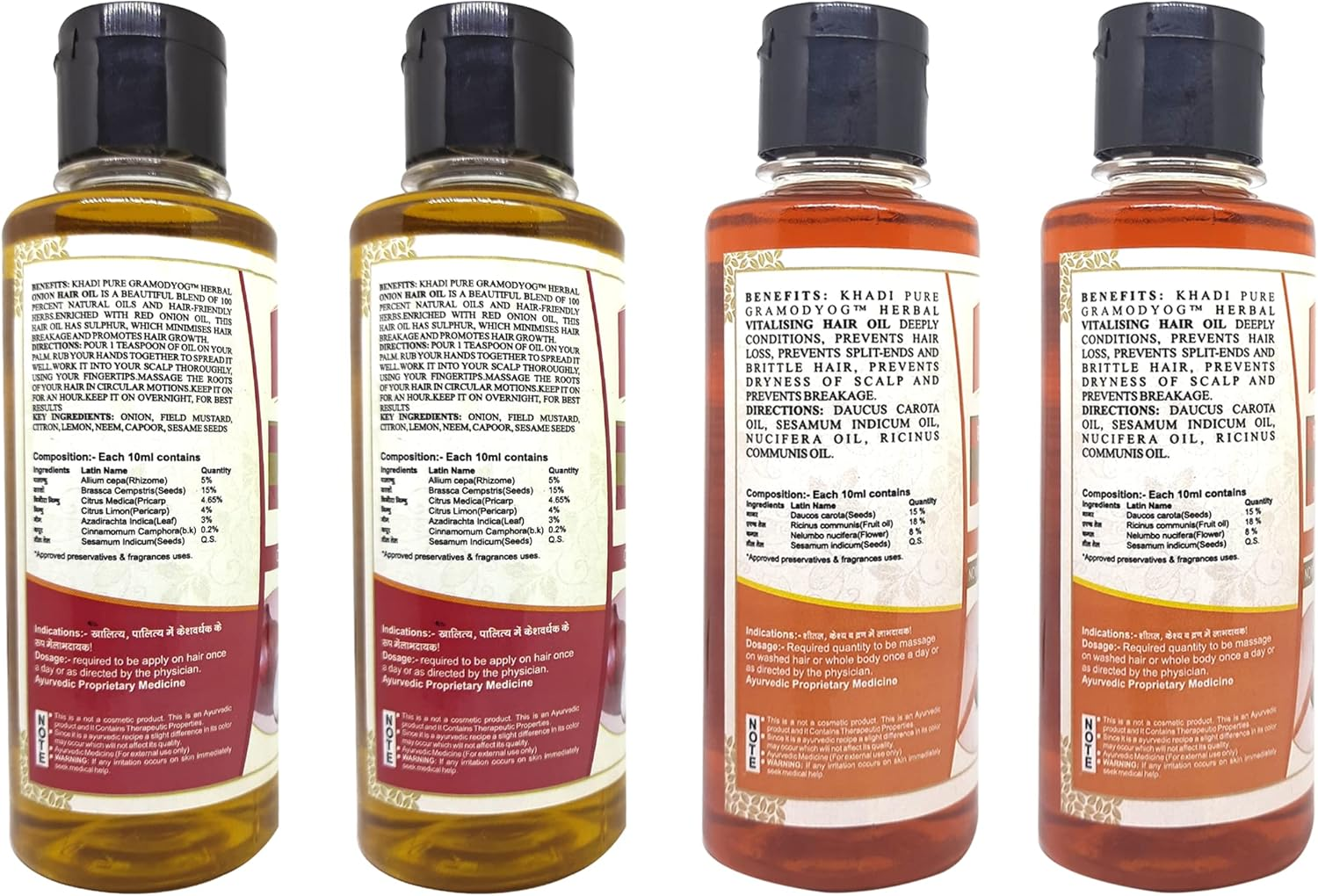 Khadi Pure Vitalising & Onion Hair Oil, 210 Ml (Pack of 4)