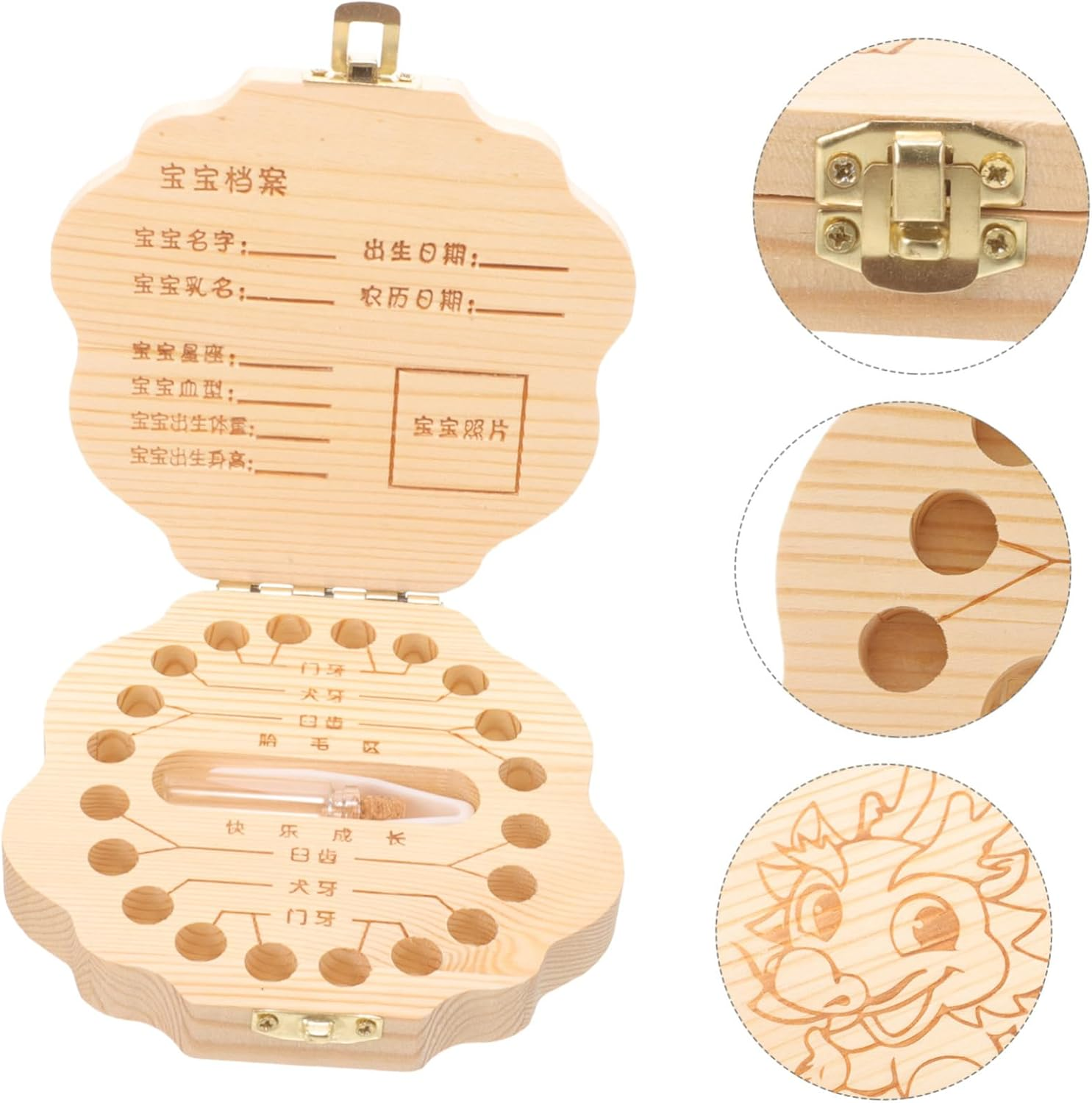 Boys and Girls Tooth Keepsake Box Deciduous Teeth Storage Case for Fairy Year Old Boy Girl Wooden Fairy Box Dragon Pattern image number 3