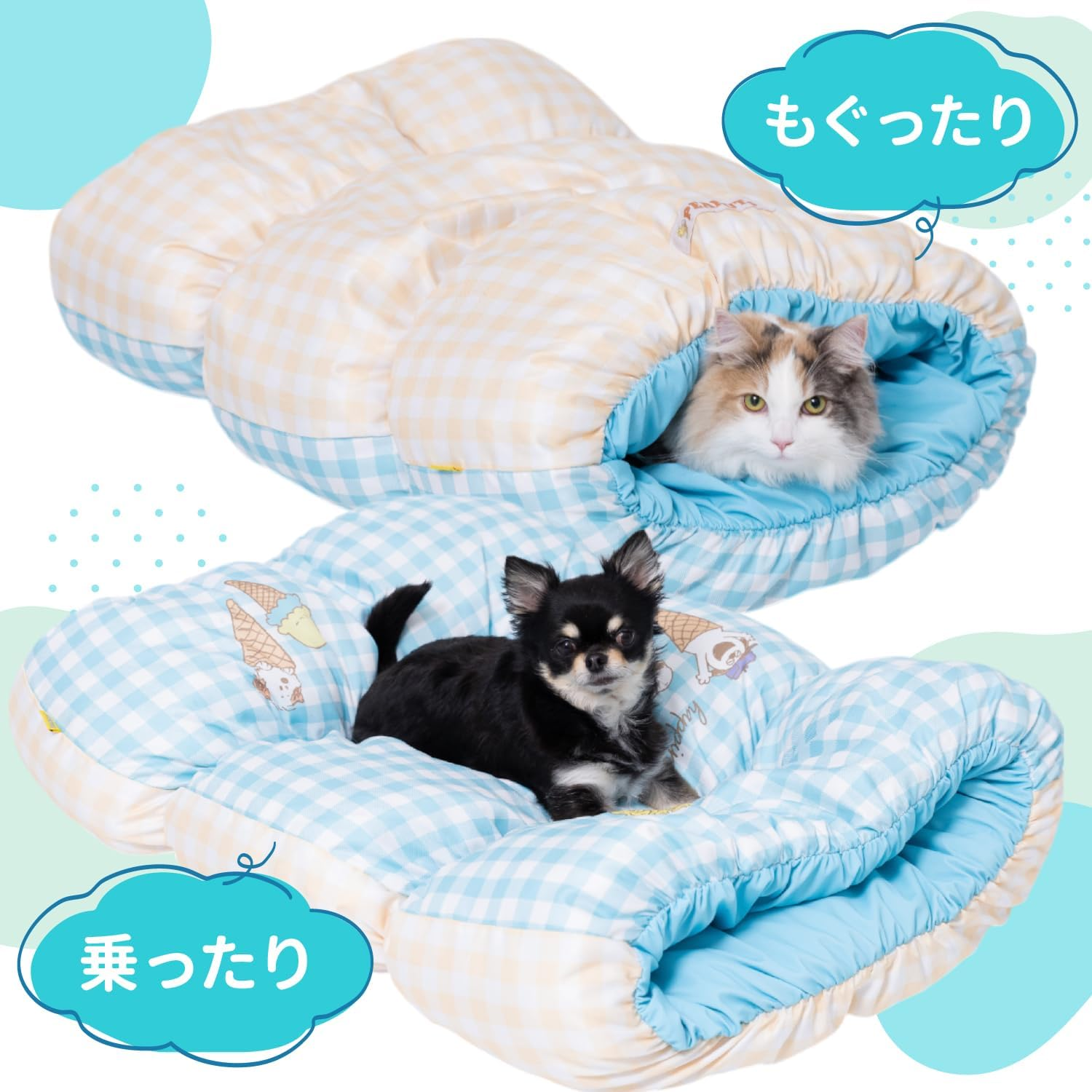 Three Arrows Snoopy Ice Pattern Cool Mogurin Bed for Dogs and Cats image number 1