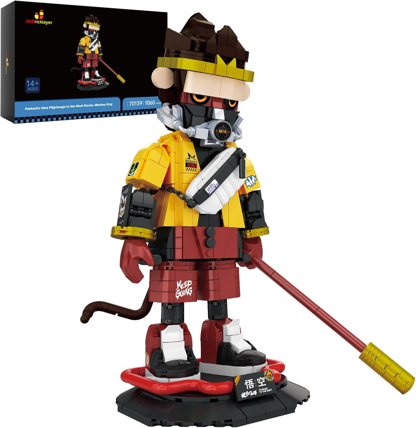 Jmbricklayer Monkey Mech Toy Building Set for Adults 70139, Cool Monkey King Warrior Mecha Model Kit, MOC Classic Collectible Art Mythical Figure Toy Model, Ideal Gifts for Adults and Kids Age 14+ image number 4