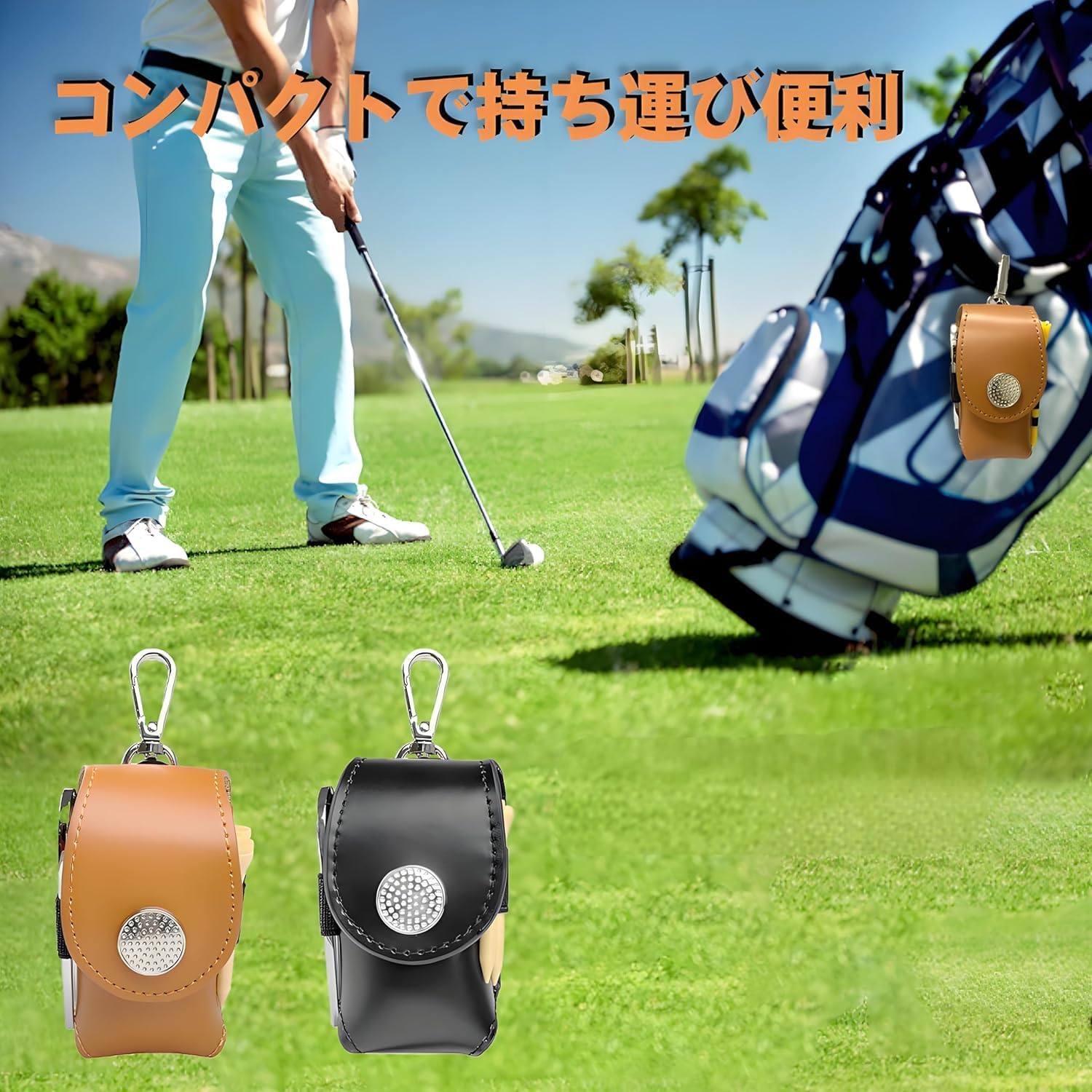 Golf Ball Case Set, Includes 3 Each of 50Mm-70Mm-90Mm Golf Tees, Includes Green Fork, Attaches to Belt image number 2