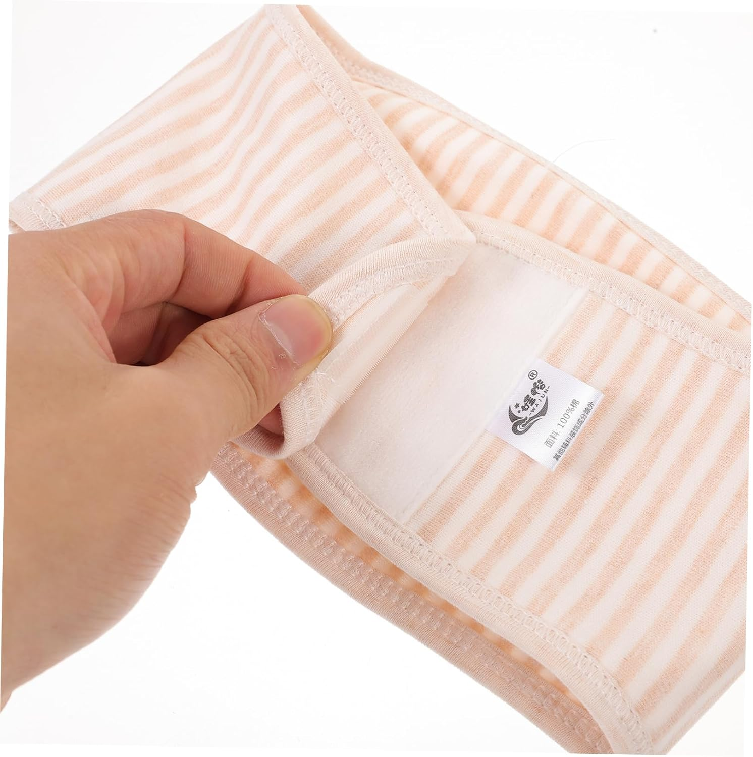 4Pcs Baby Belly Band Navel Band Newborn Umbilical Belt Beige Infant Comfort Support for Boys and Girls image number 3