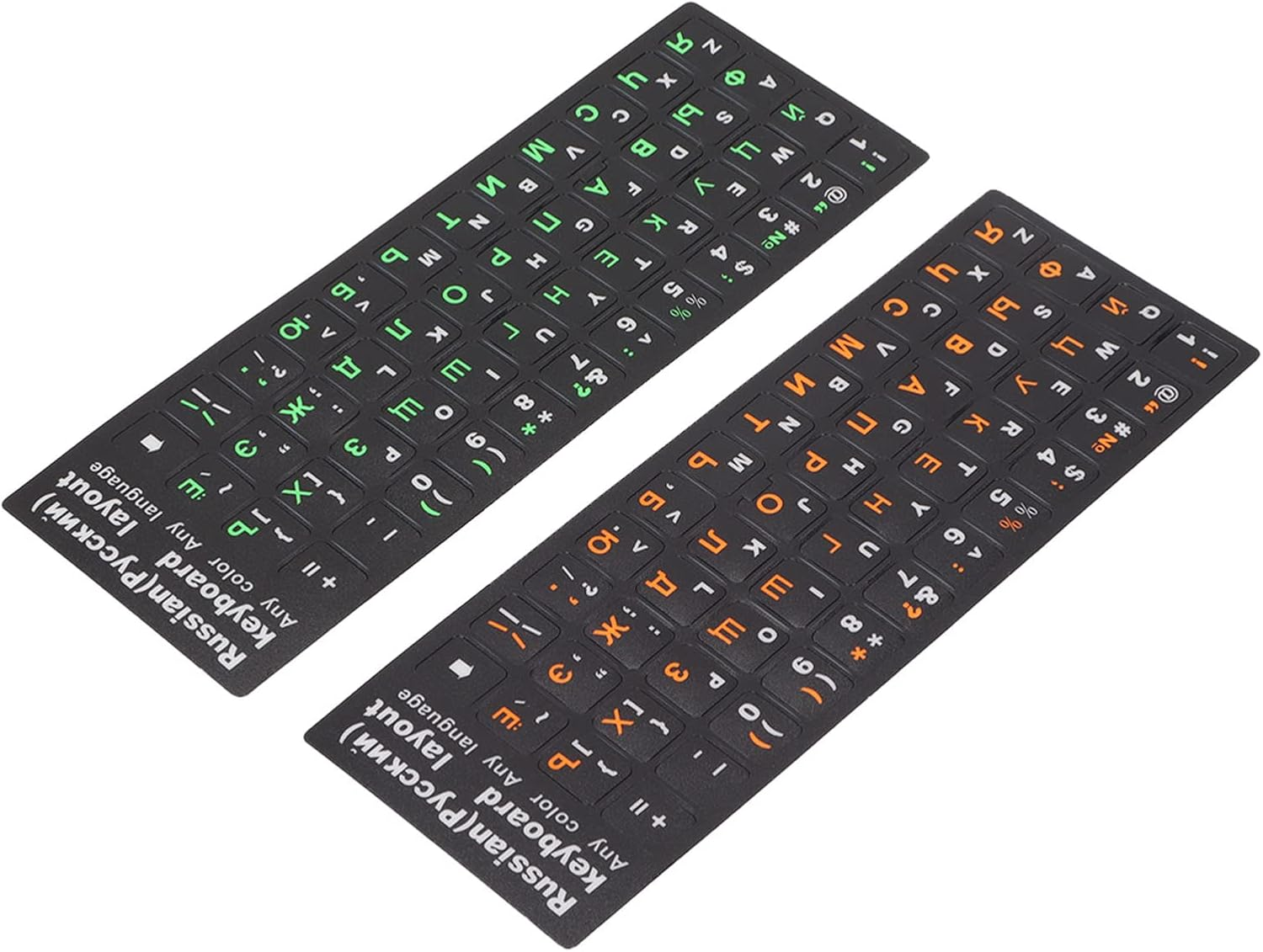 Cryfokt 2Pcs Russian Keyboard Stickers, Unique Coating, Waterproof Dustproof, Cyrillic Keyboard Letter Replacement, Green & Orange, PVC Material, PC Laptop Desktop image number 1