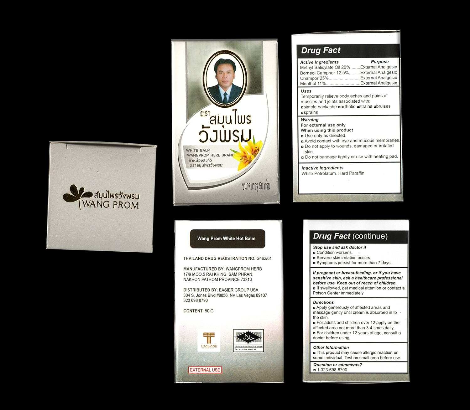 Wang Prom Herbal Balm 50G (Pack of 3) (White)