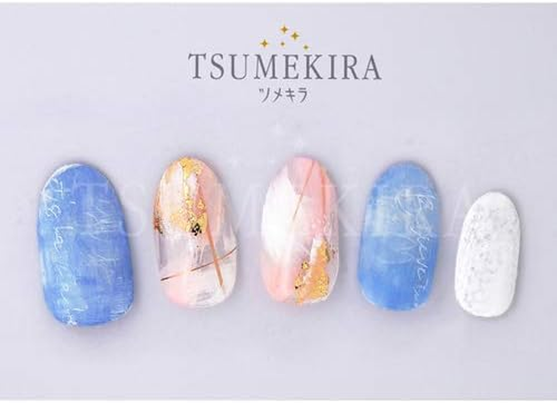 TSUMEKIRA SG-PIN-205 Nail Stickers, Pinstripes, Champagne Pink, 1 Piece image number 5